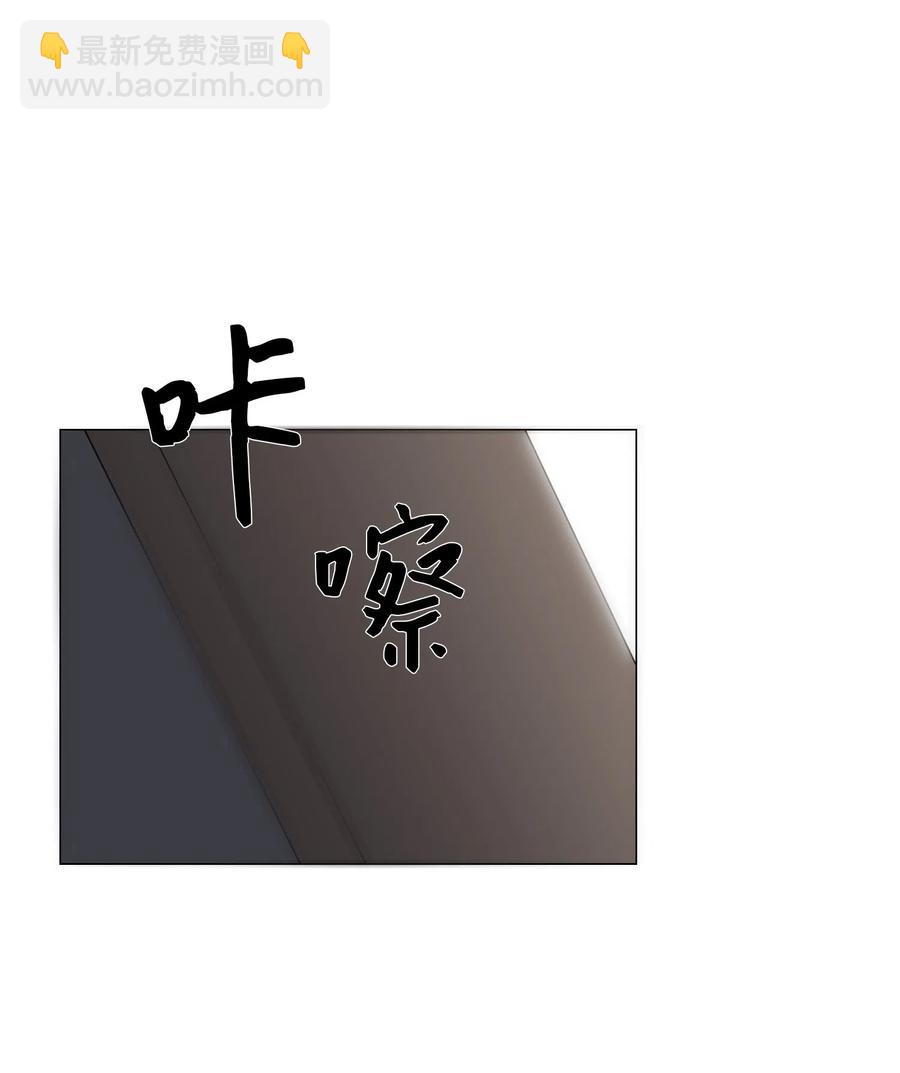 15 吃醋(1/2)-第16话