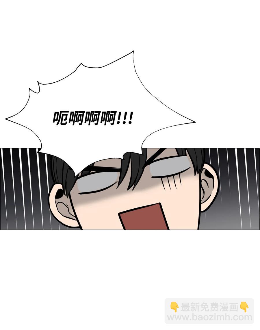 15 吃醋(1/2)-第16话