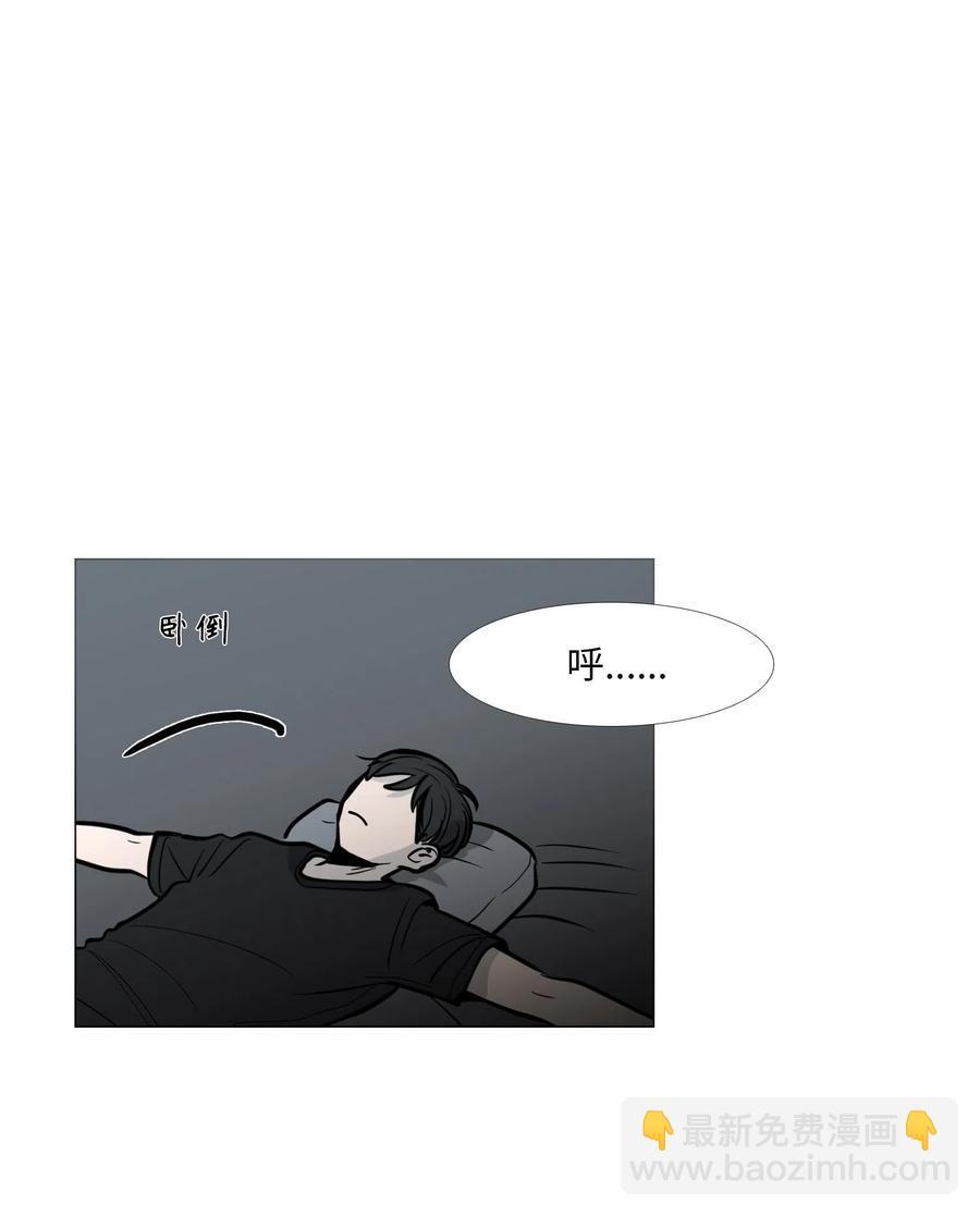 15 吃醋(1/2)-第16话