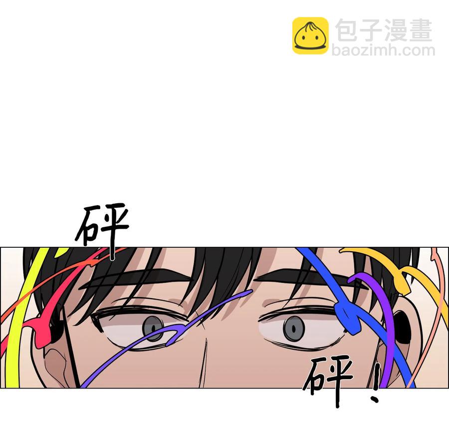 15 吃醋(1/2)-第16话