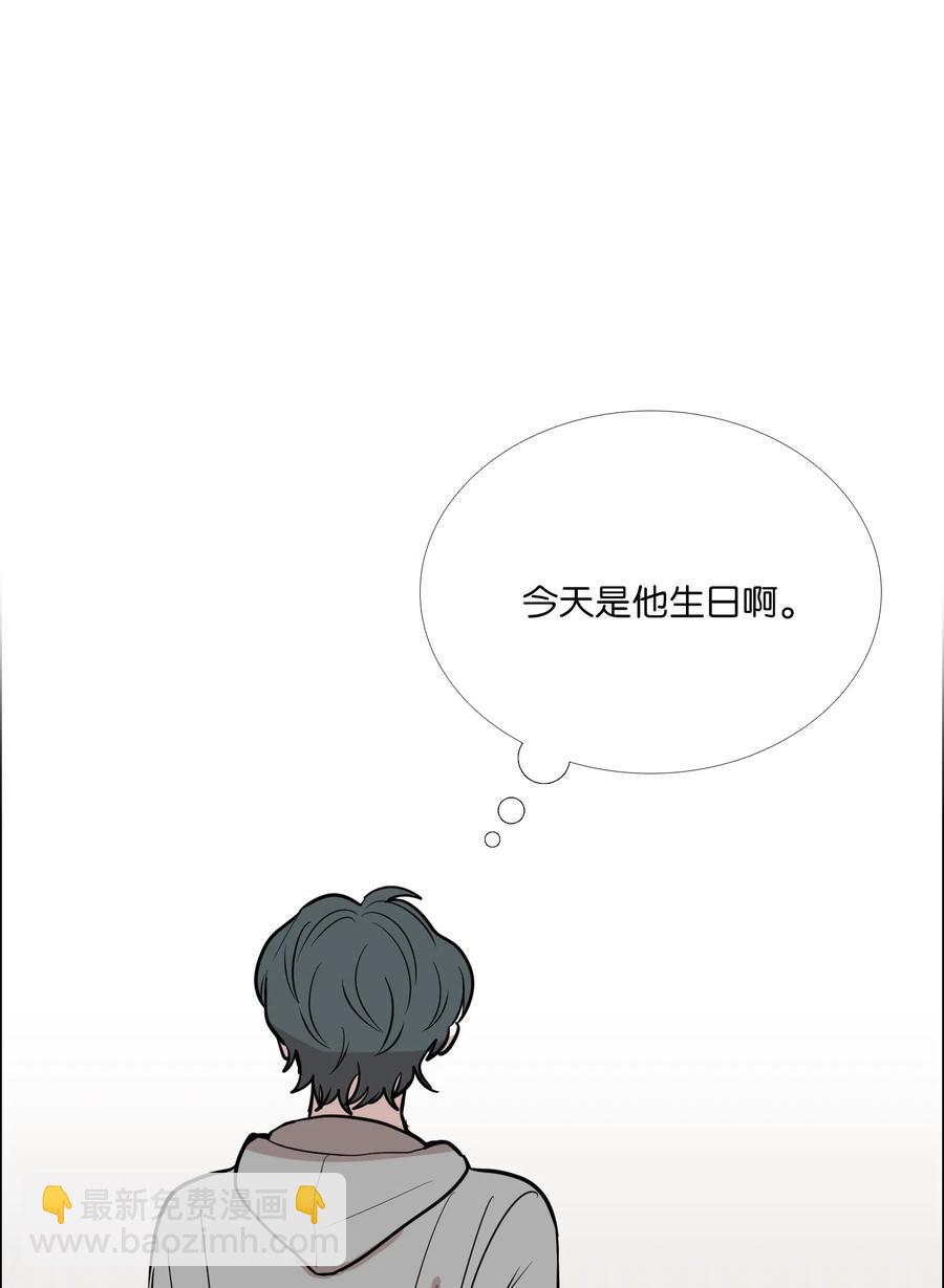 15 吃醋(1/2)-第16话