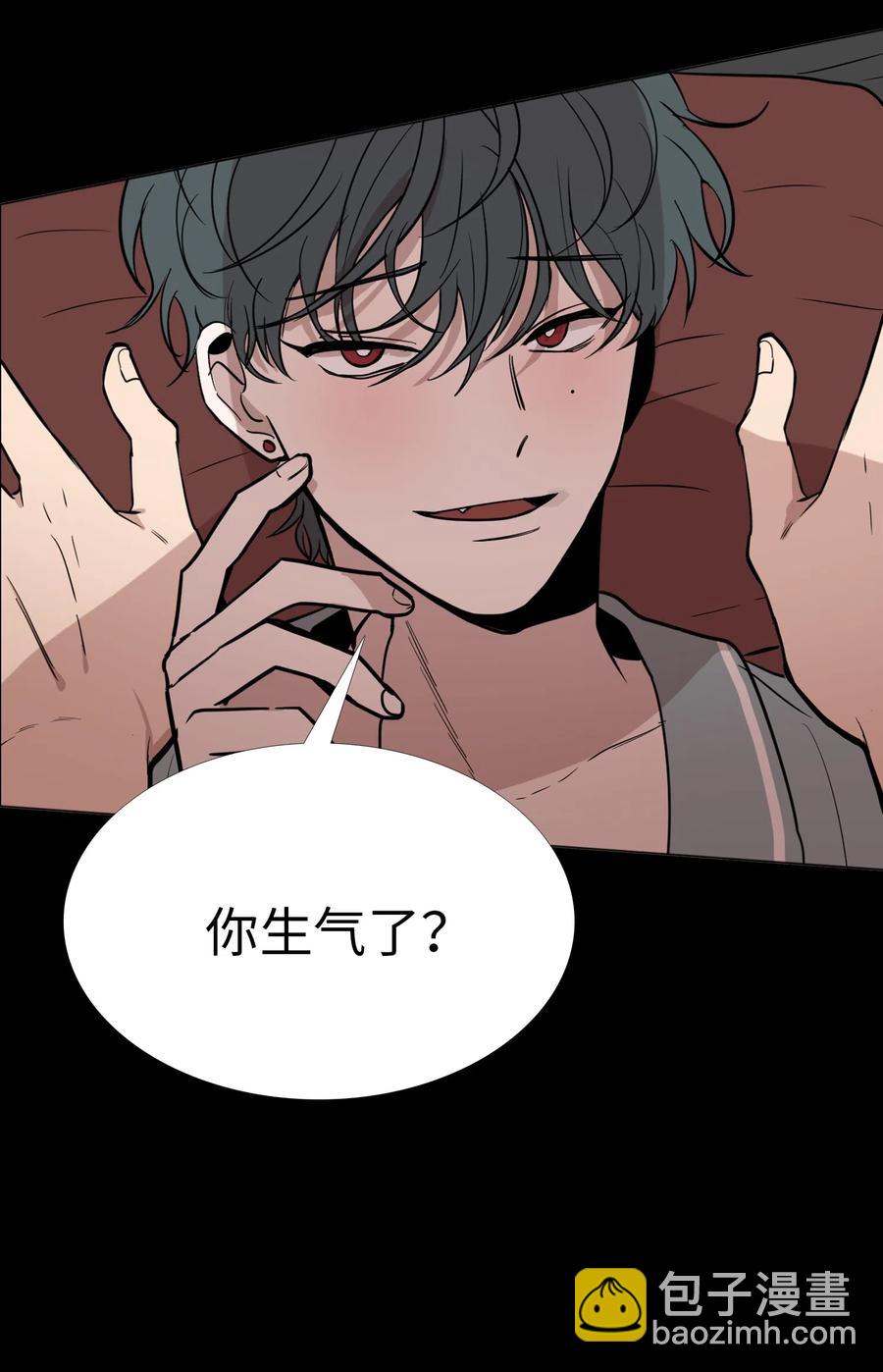 17 意识(1/2)-第18话