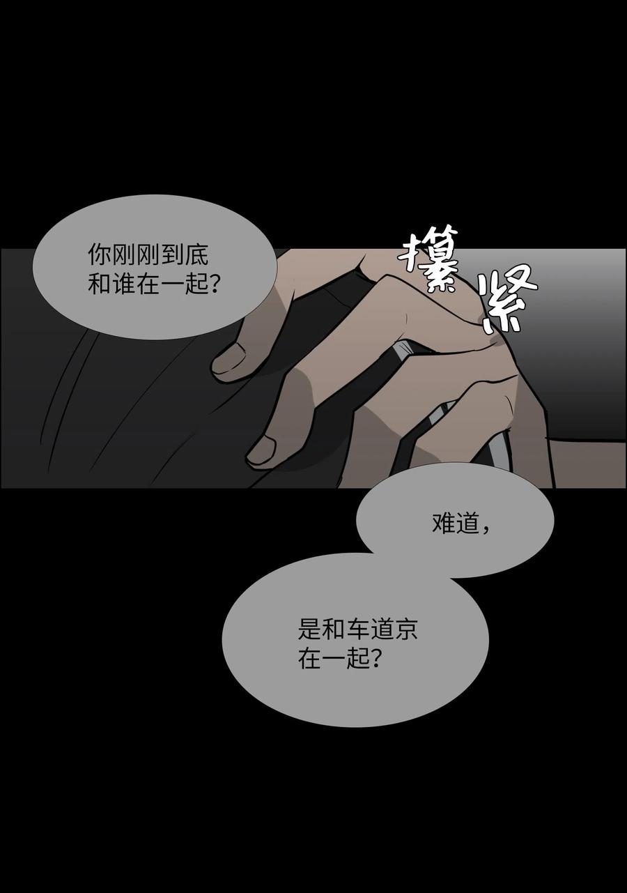 19 挑衅(1/2)-第20话