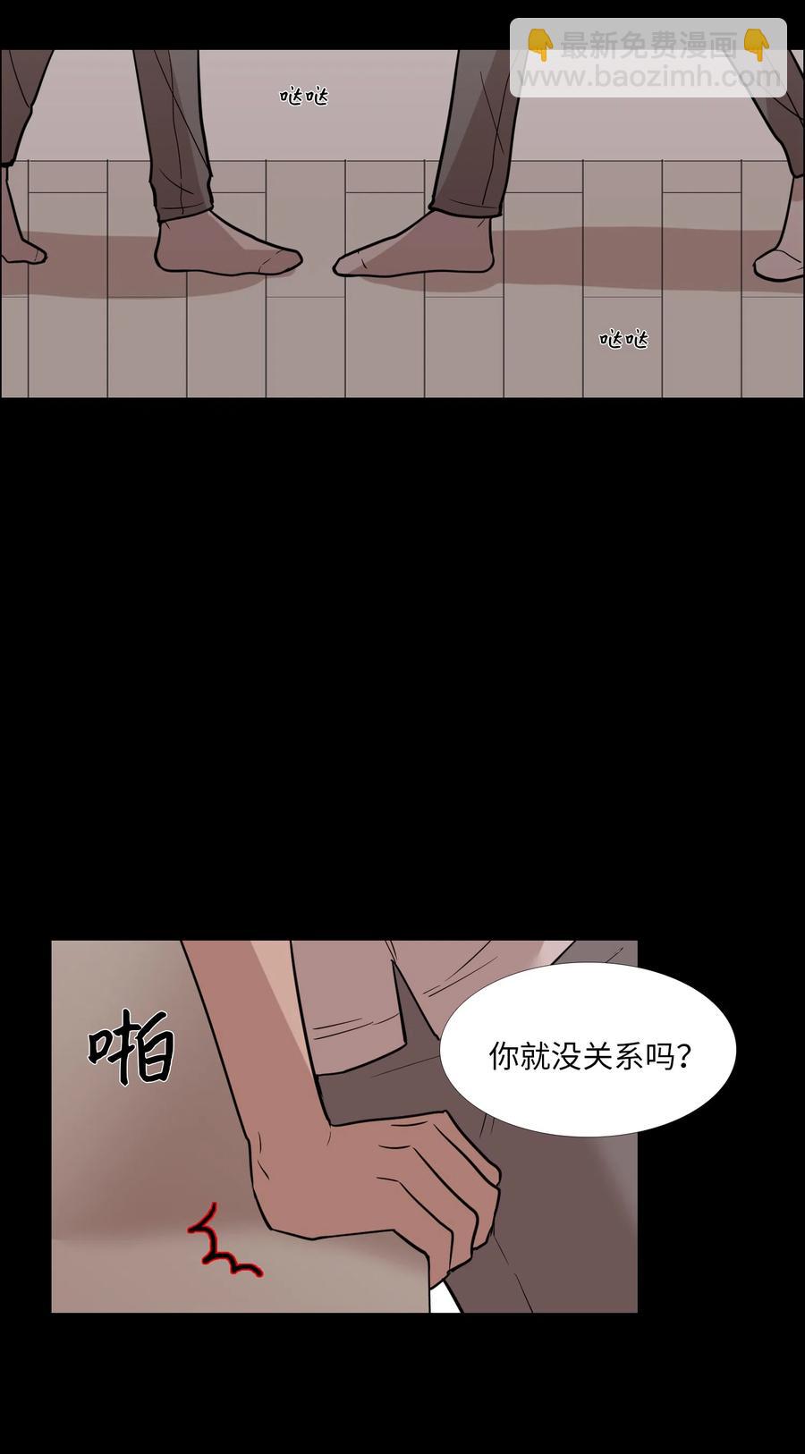19 挑衅(1/2)-第20话