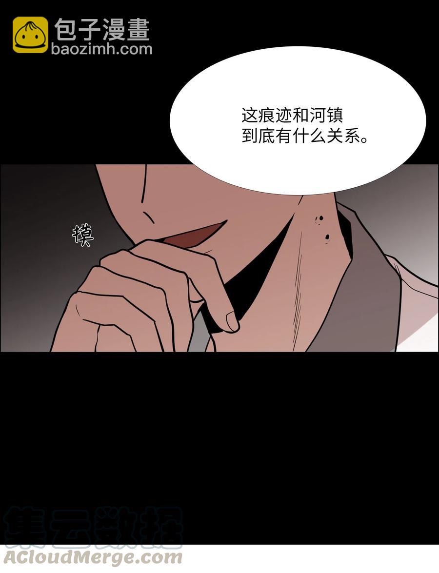 19 挑衅(1/2)-第20话