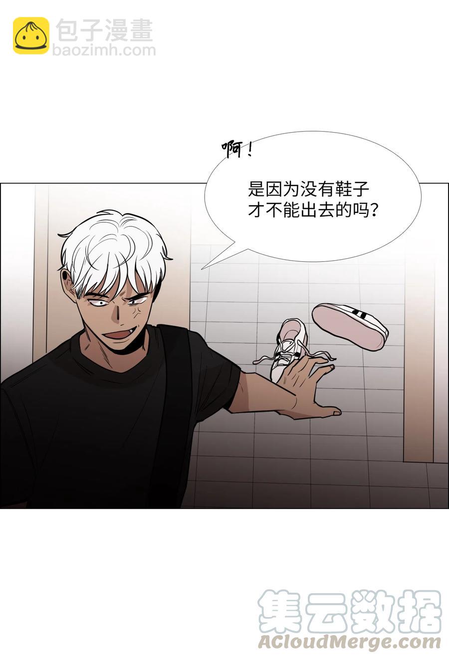 19 挑衅(1/2)-第20话