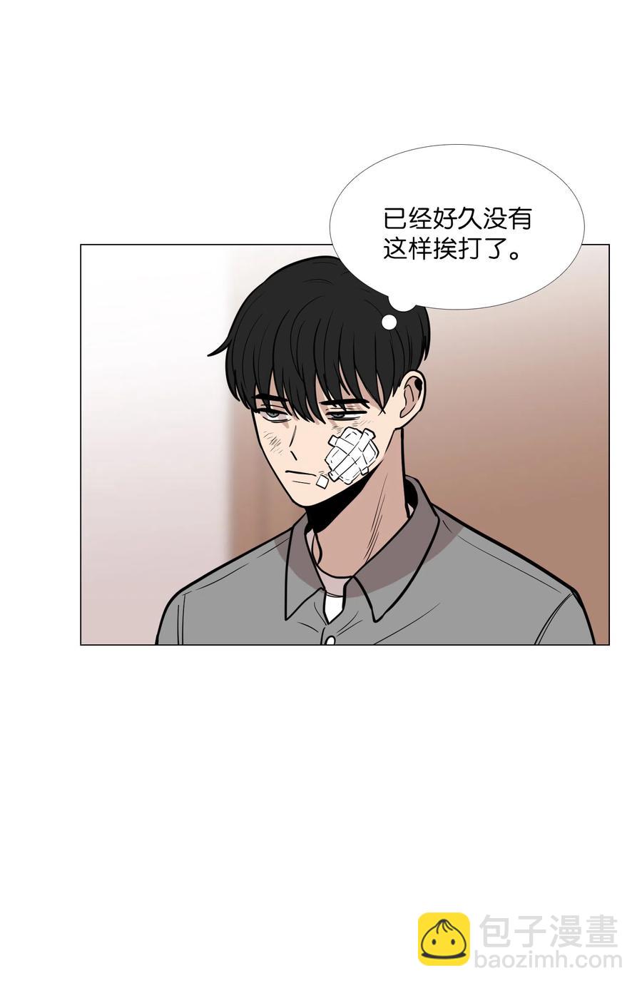 21 心动(1/2)-第22话