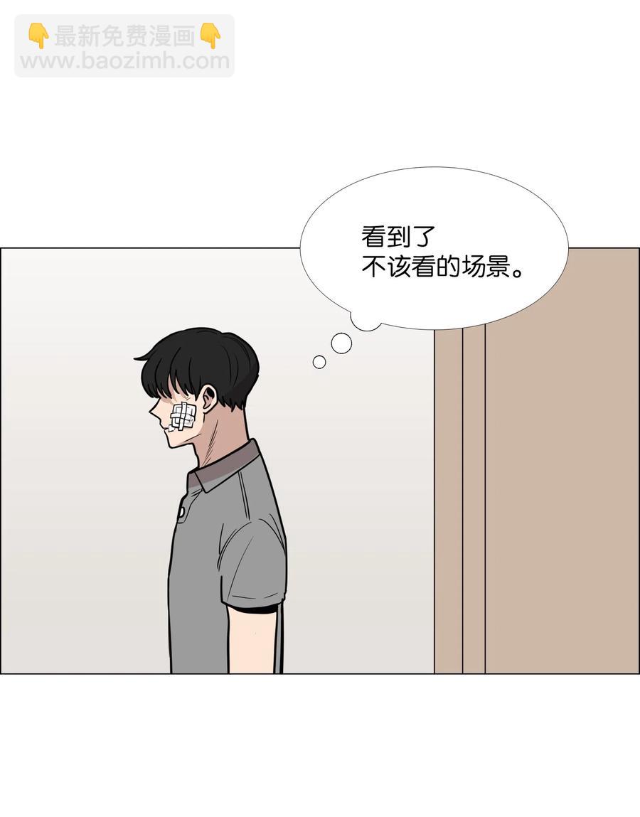 21 心动(1/2)-第22话