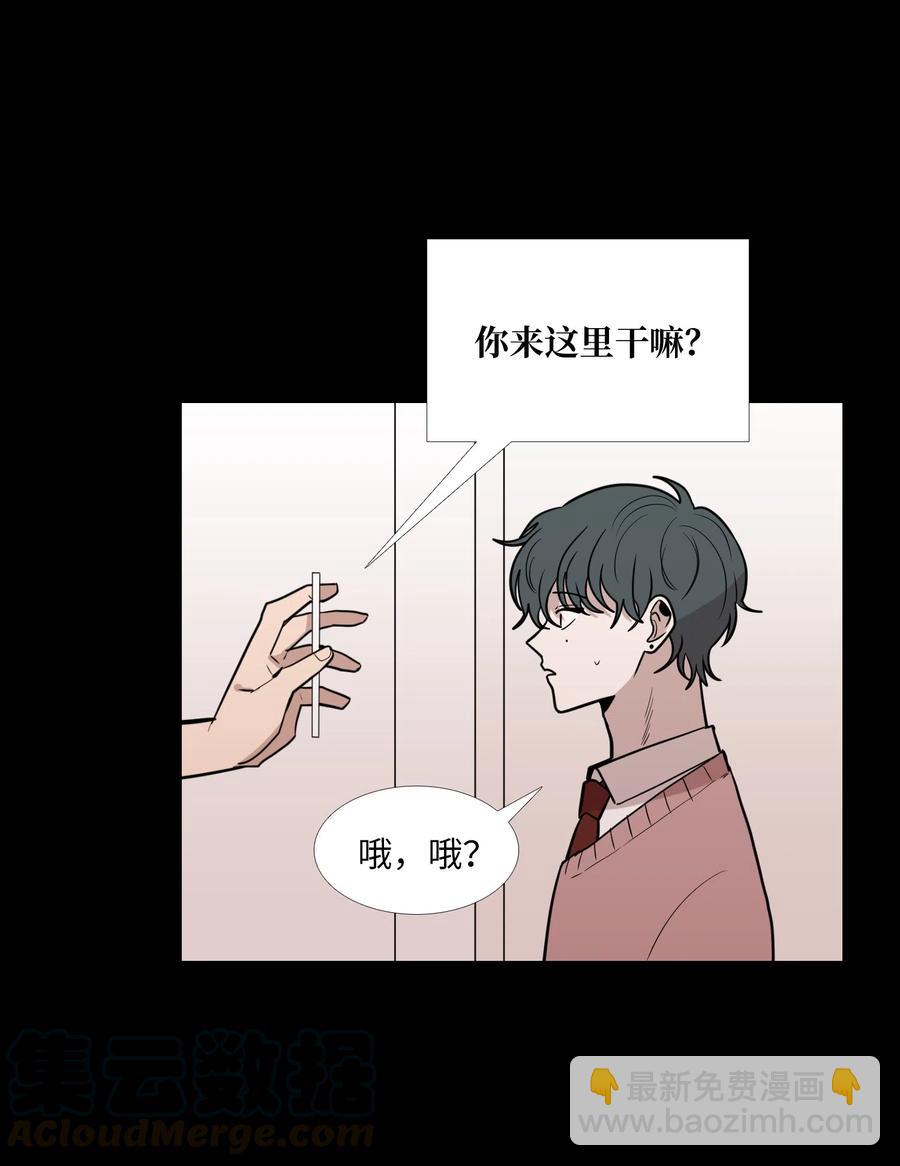 21 心动(1/2)-第22话