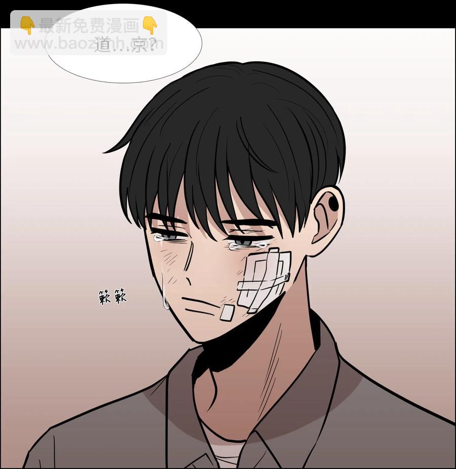 21 心动(1/2)-第22话