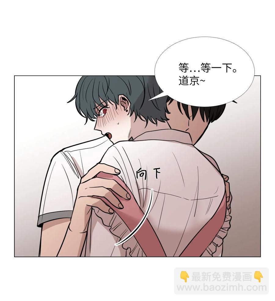 23 奇怪的车道京(1/2)-第24话