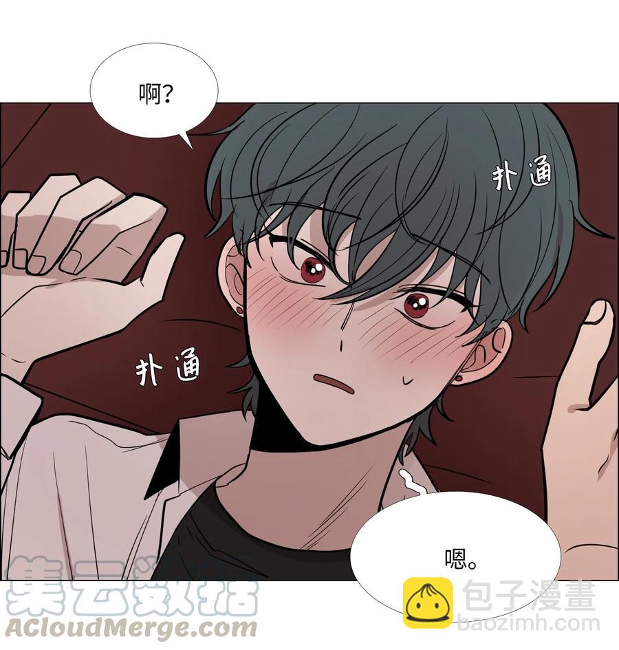 25 坦诚的心意(1/2)-第26话