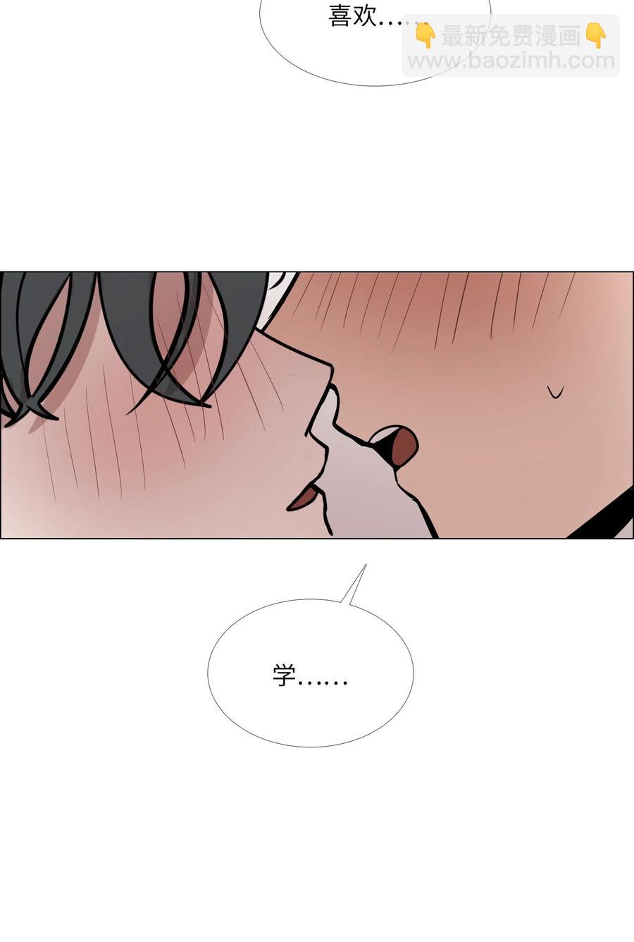 25 坦诚的心意(1/2)-第26话