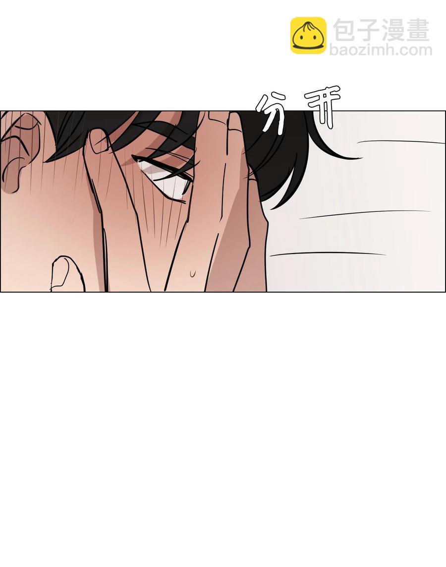 25 坦诚的心意(1/2)-第26话