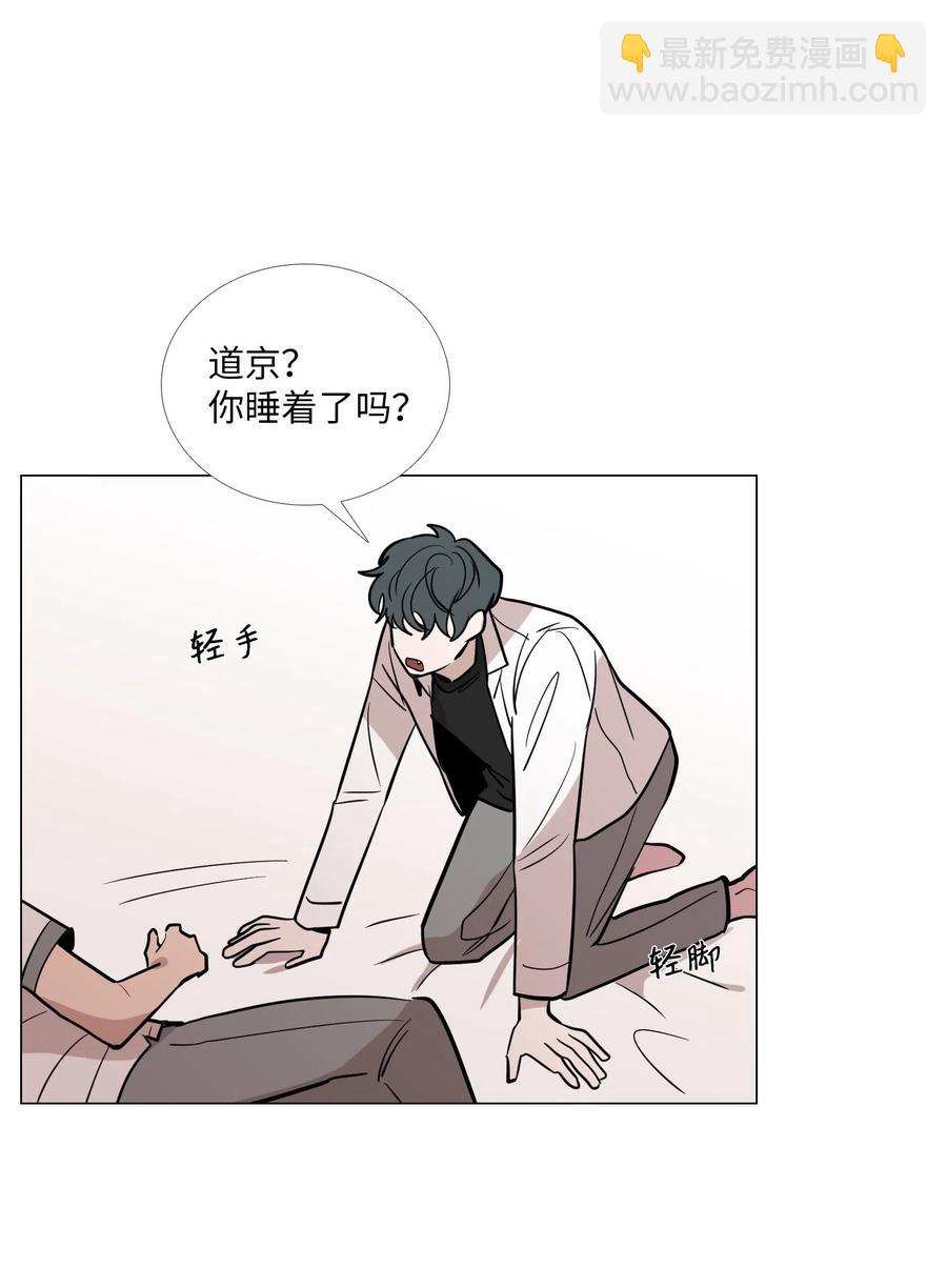 25 坦诚的心意(1/2)-第26话