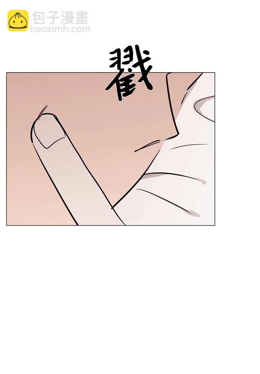25 坦诚的心意(1/2)-第26话