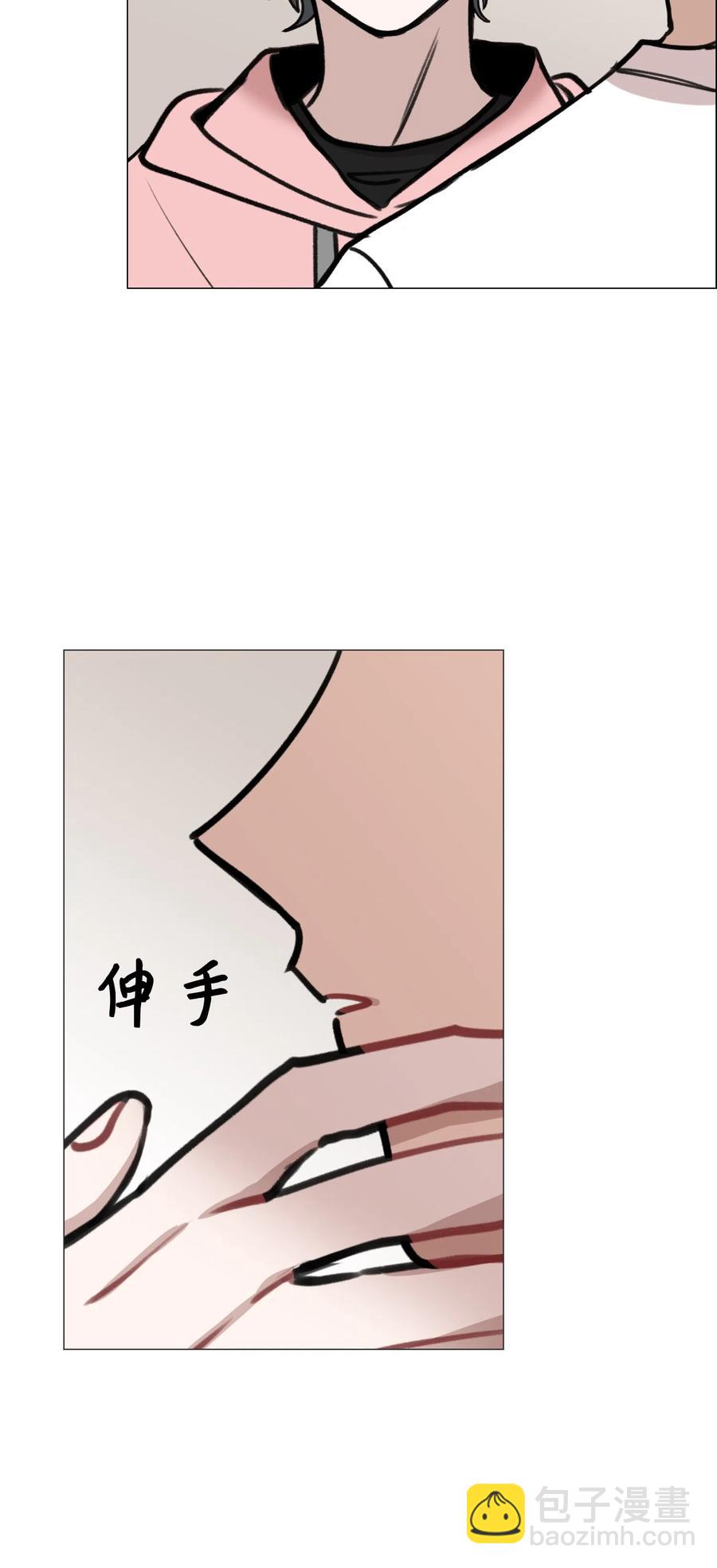 27 关系的变化(1/2)-第28话