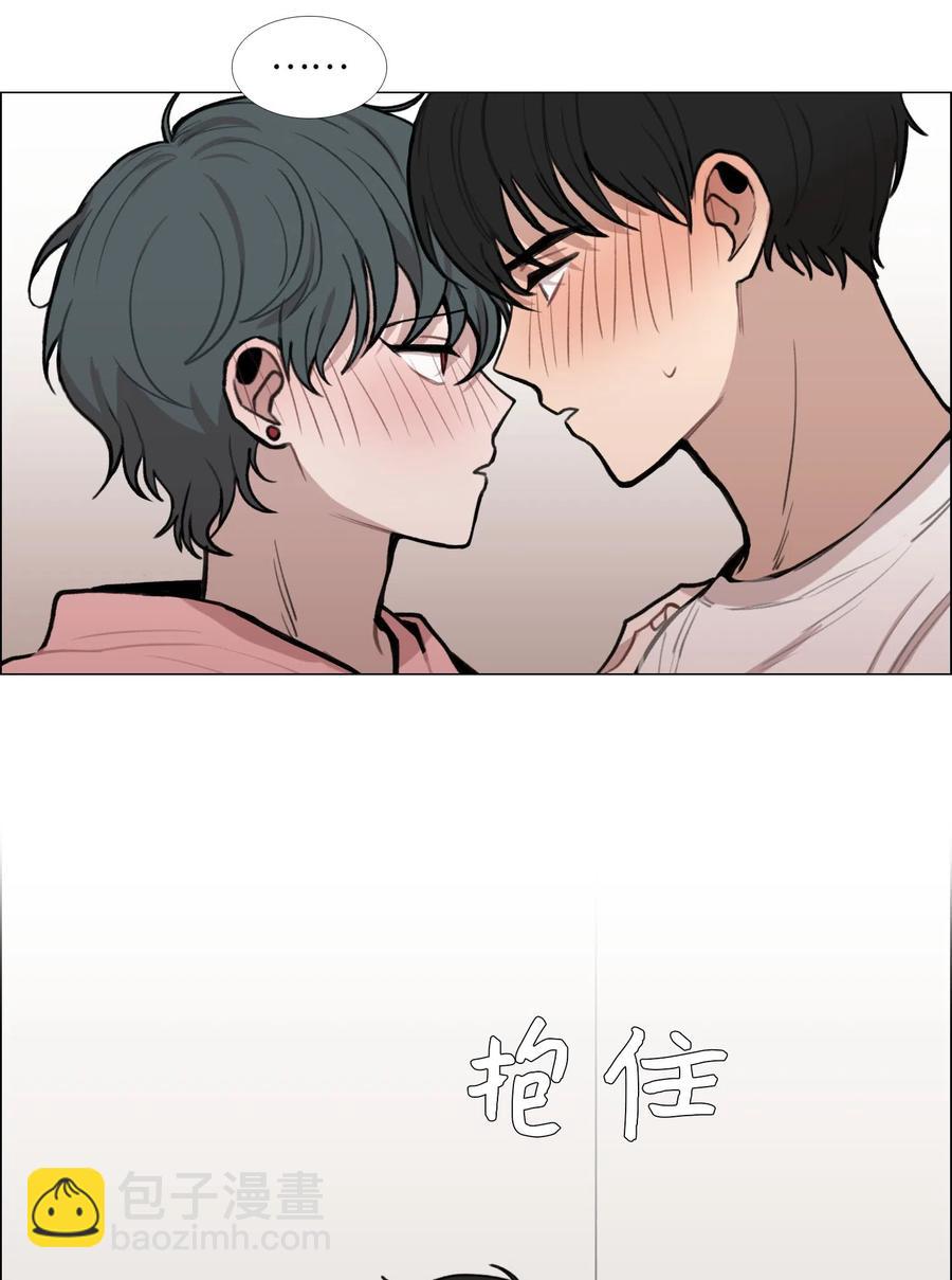 27 关系的变化(1/2)-第28话