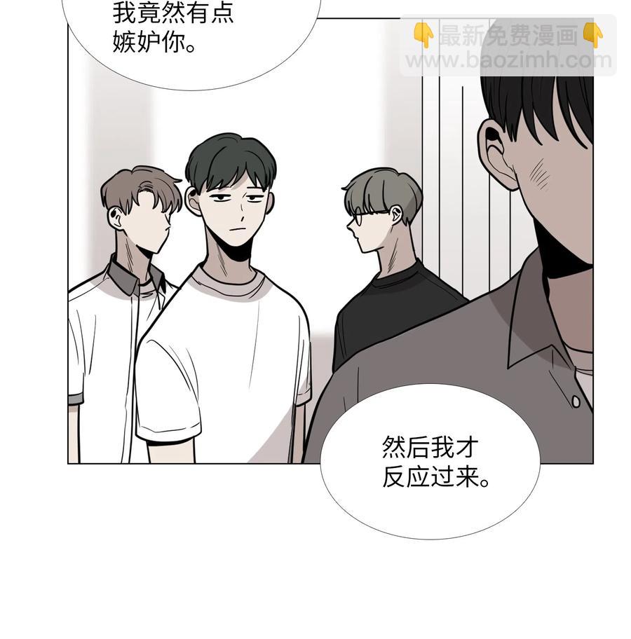 29 约会(1/2)-第30话