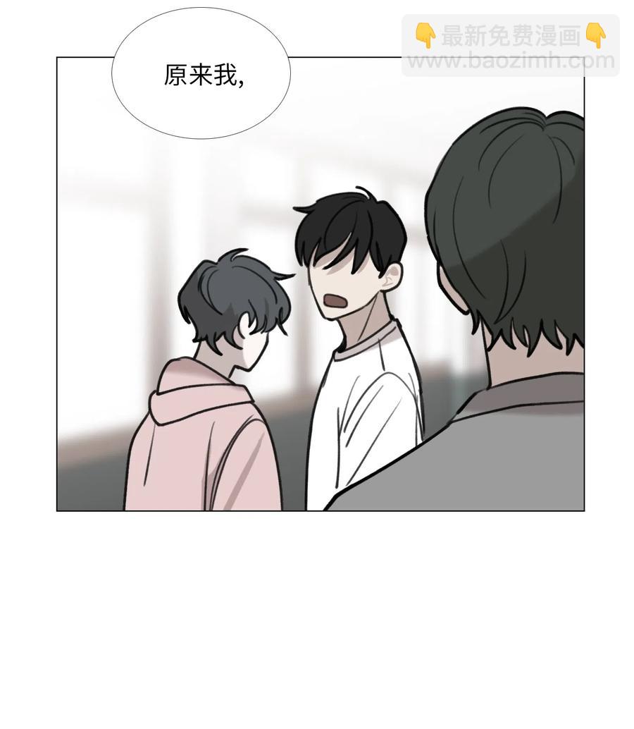 29 约会(1/2)-第30话