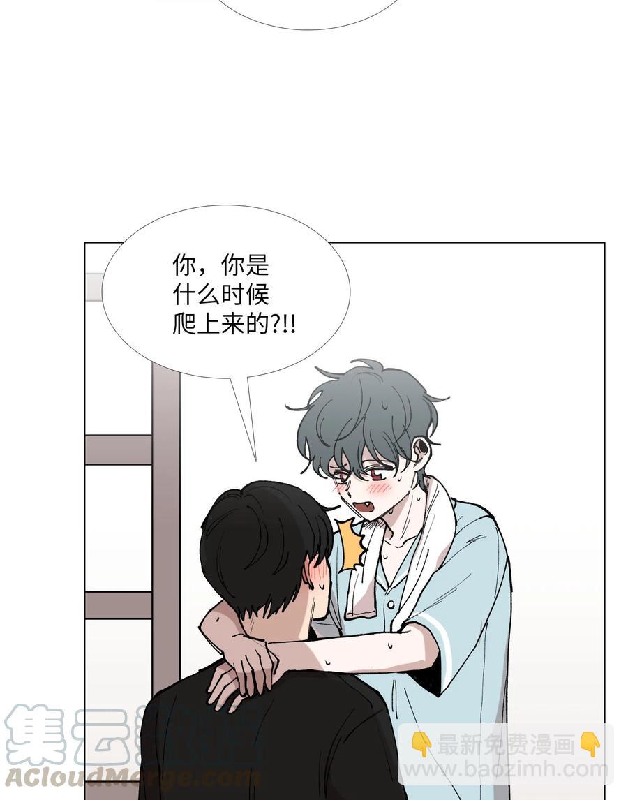 29 约会(1/2)-第30话