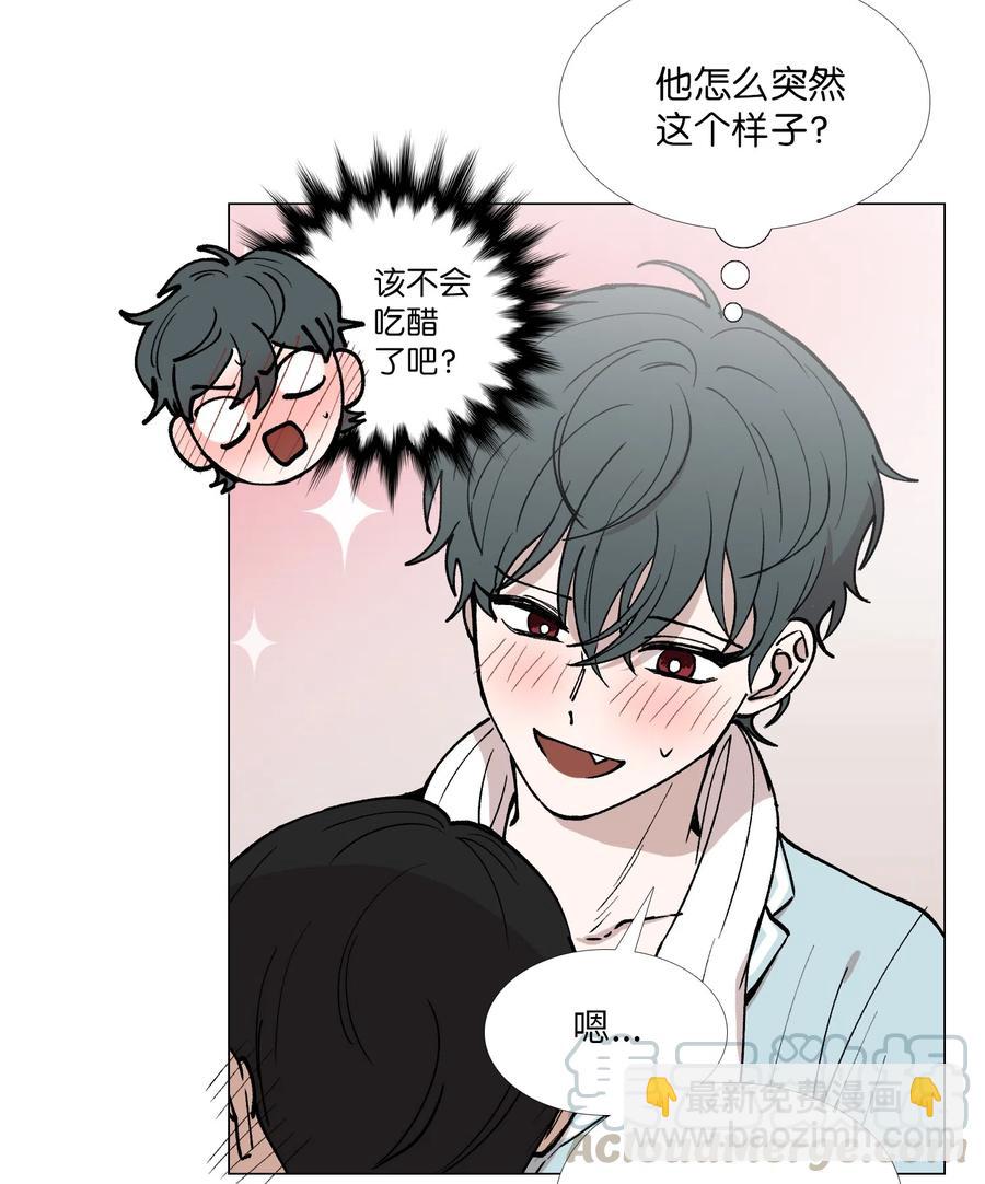 29 约会(1/2)-第30话