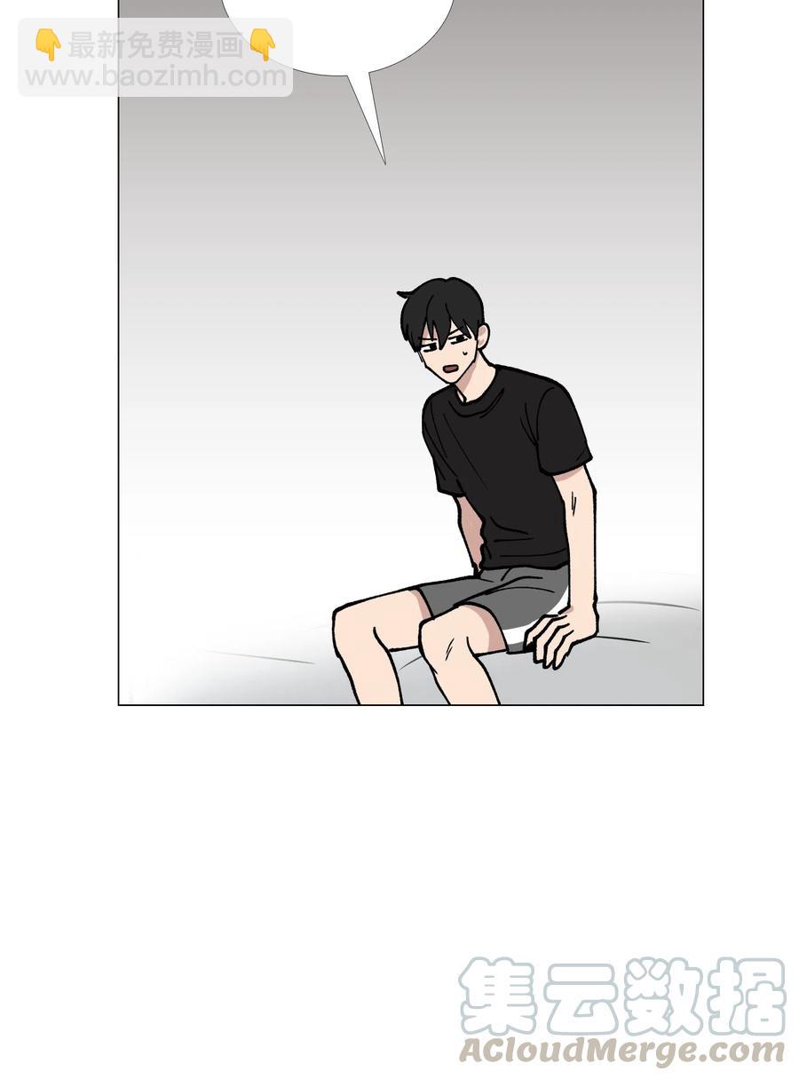 29 约会(1/2)-第30话