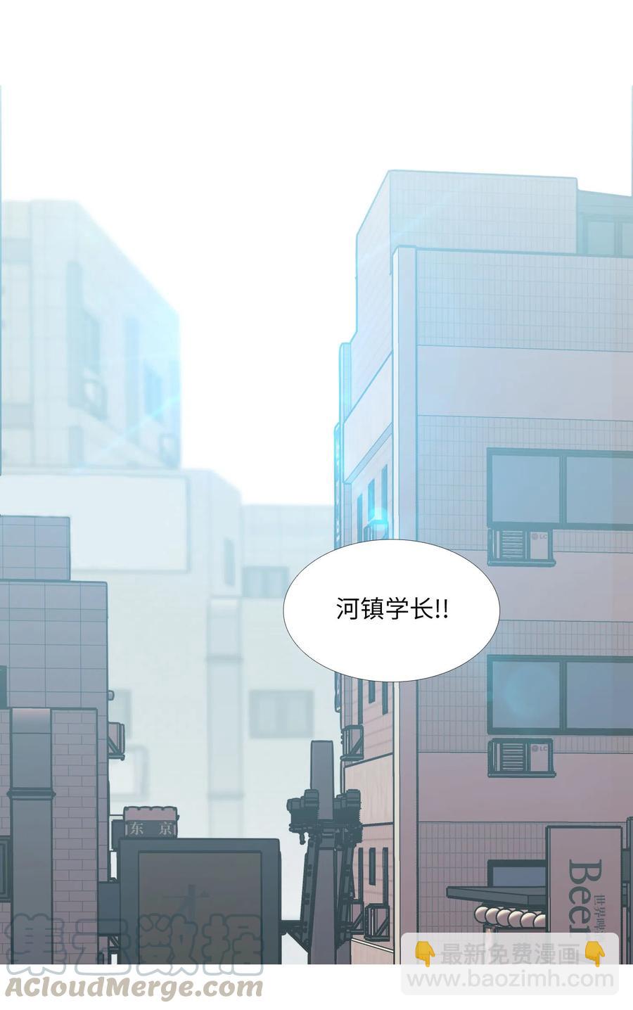 29 约会(1/2)-第30话