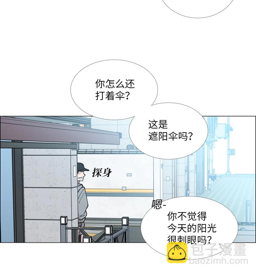 29 约会(1/2)-第30话