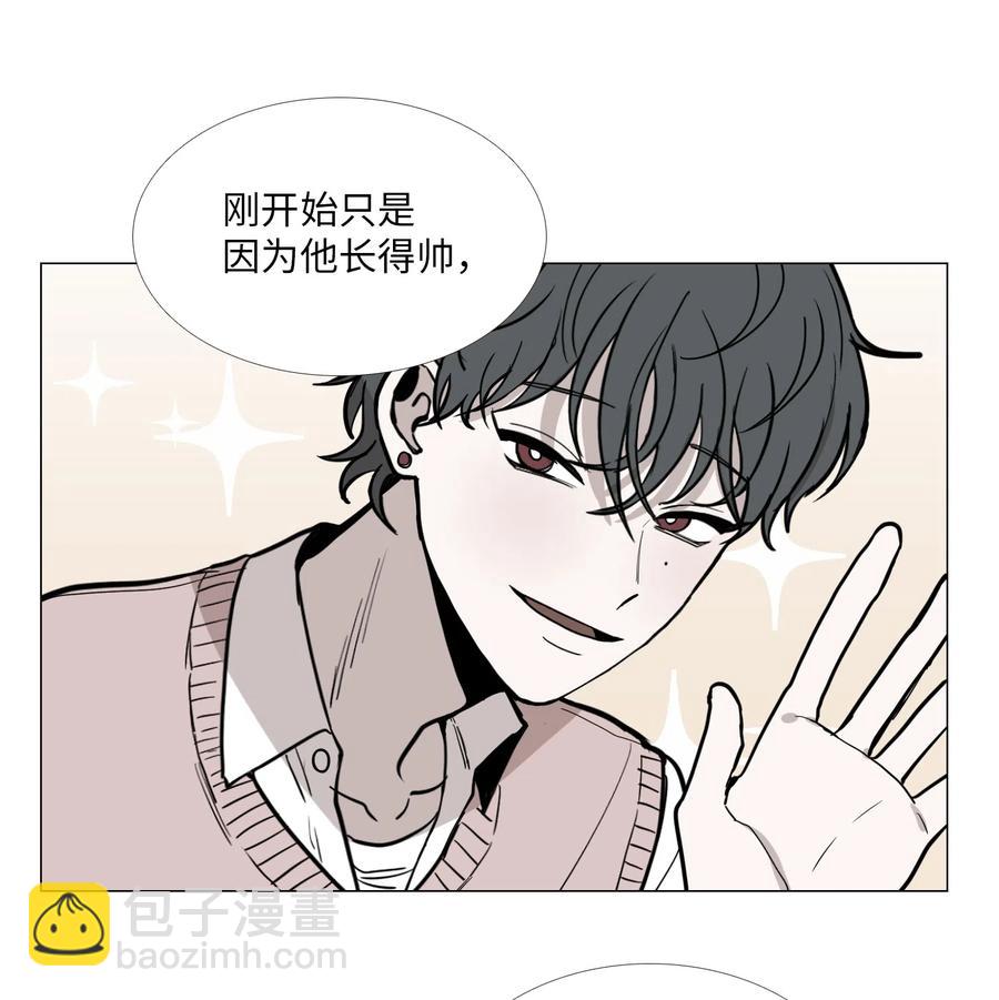 29 约会(1/2)-第30话