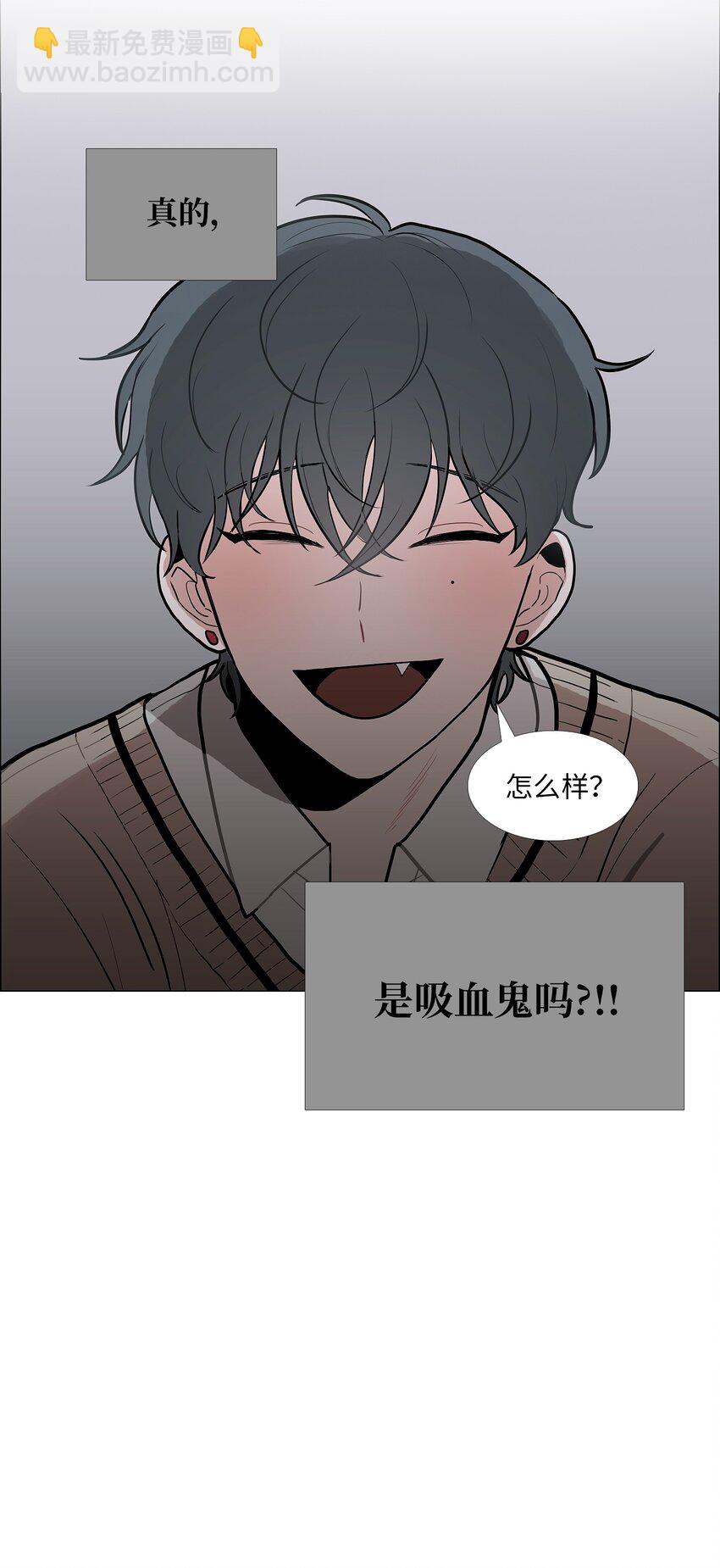 03 协作关系-第4话