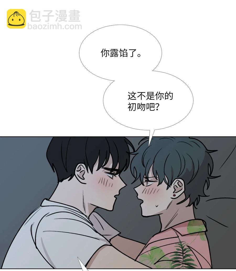 31 今夜无人入眠(1/2)-第32话