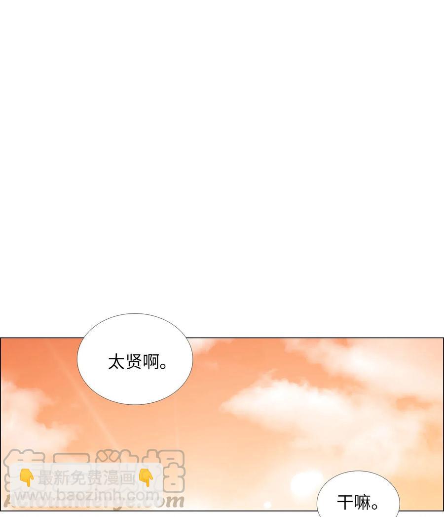 31 今夜无人入眠(1/2)-第32话