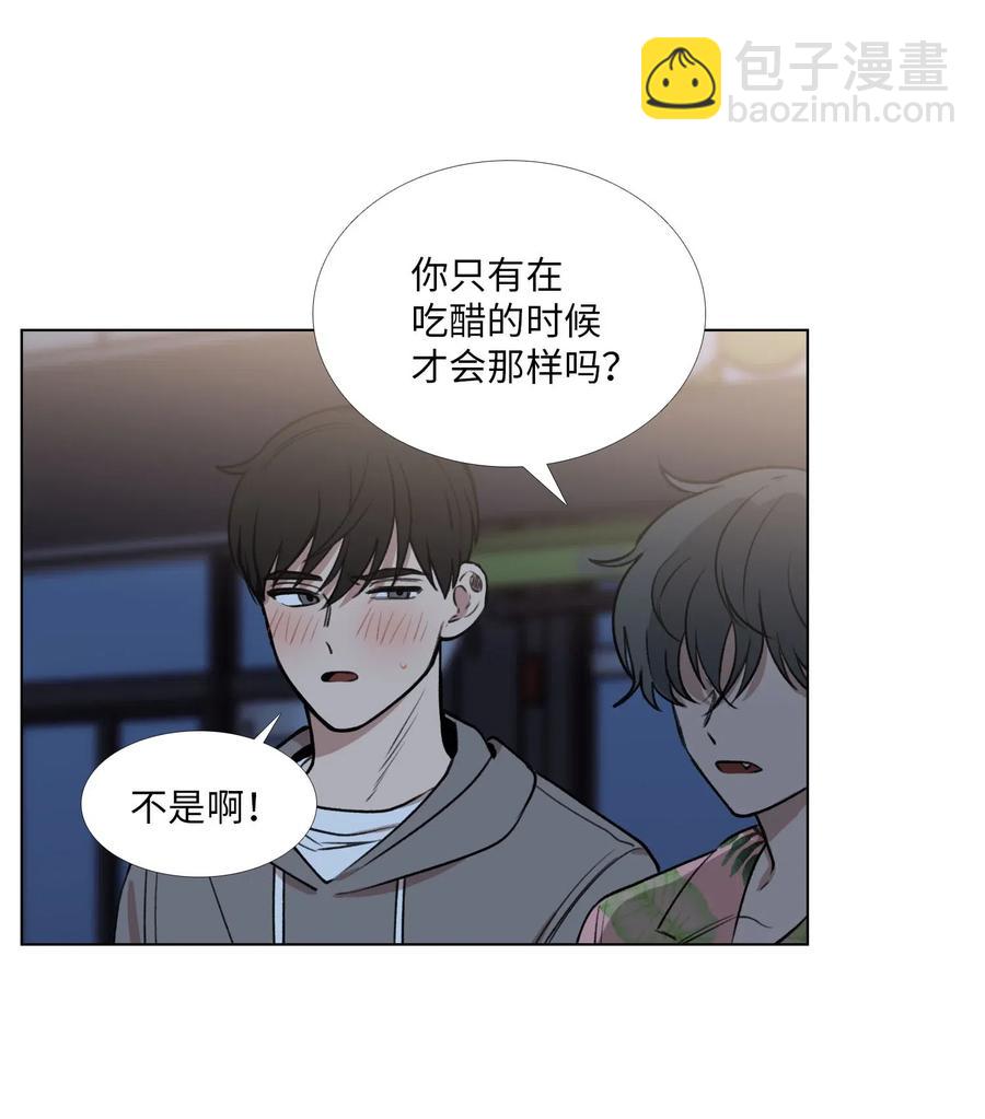 31 今夜无人入眠(1/2)-第32话
