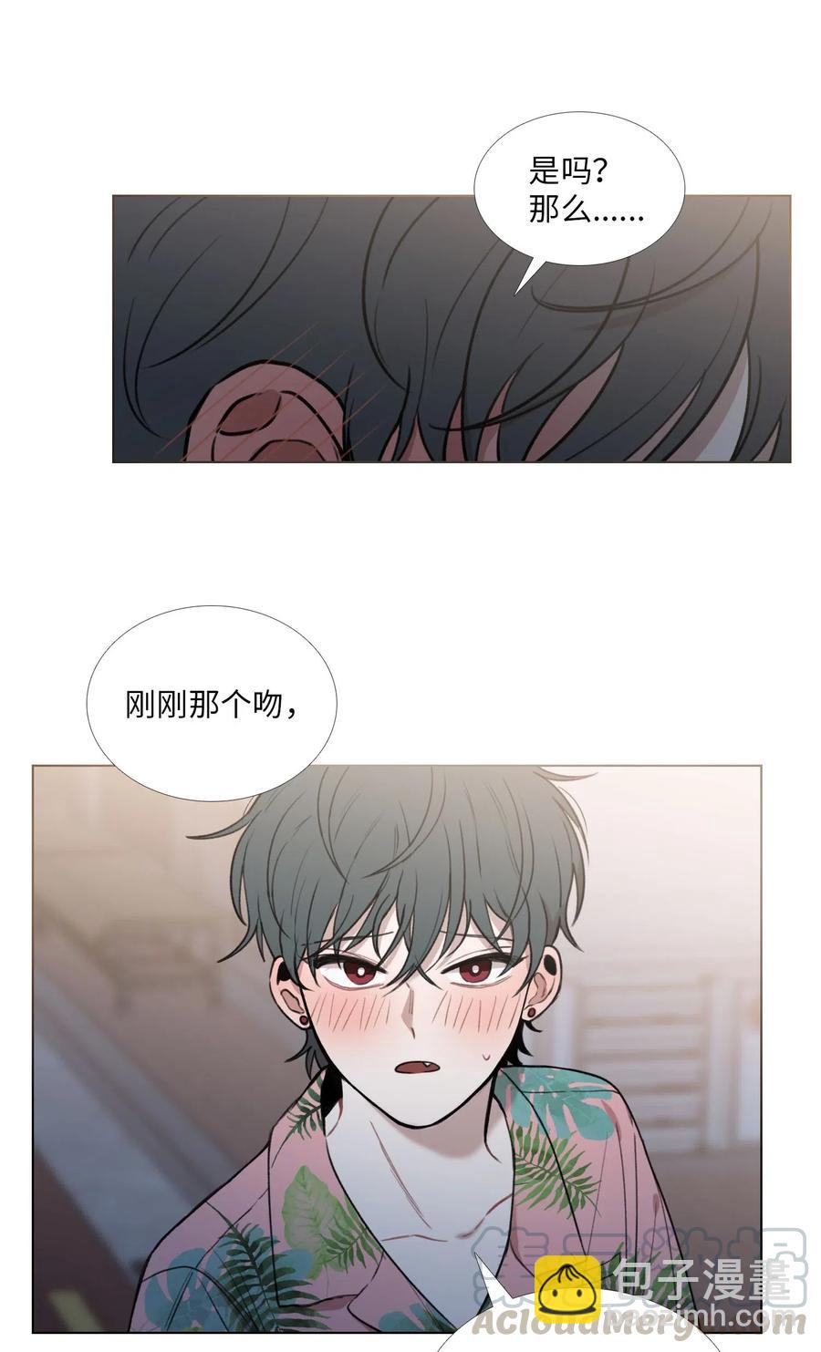 31 今夜无人入眠(1/2)-第32话