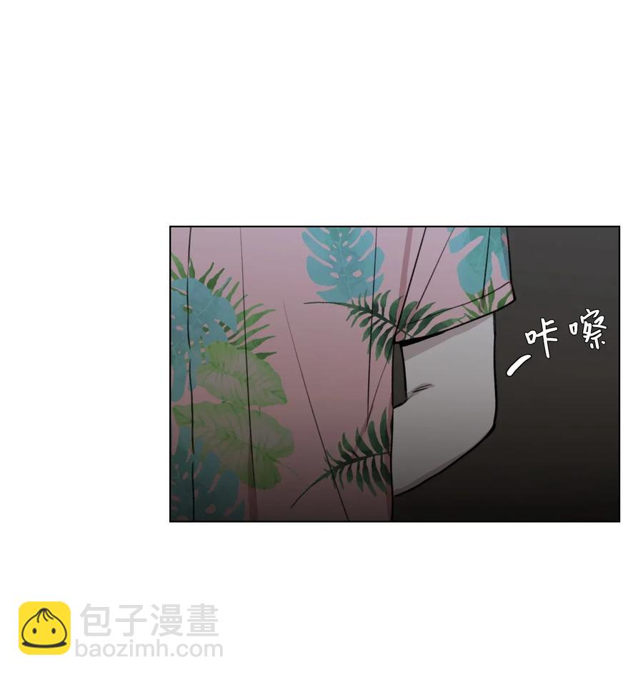 31 今夜无人入眠(1/2)-第32话