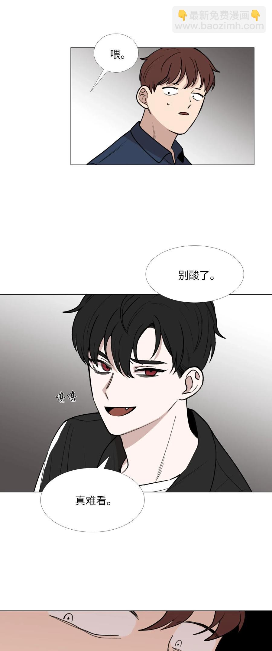 33 命选之人(1/2)-第34话