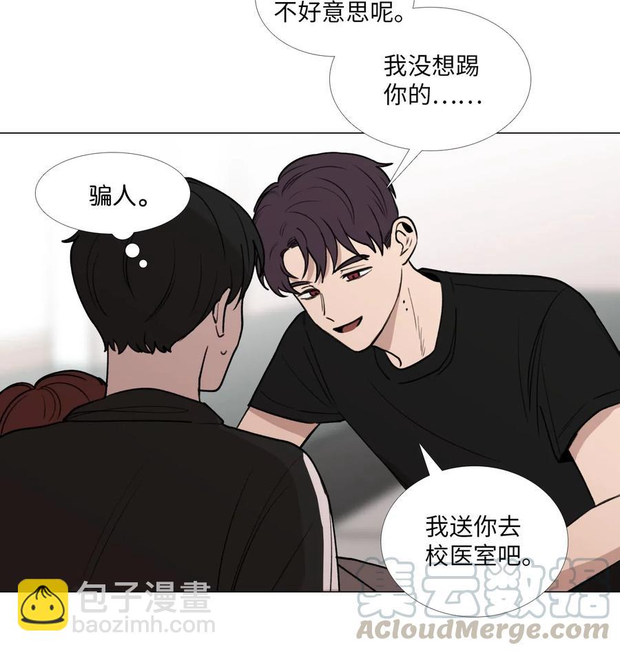 33 命选之人(1/2)-第34话