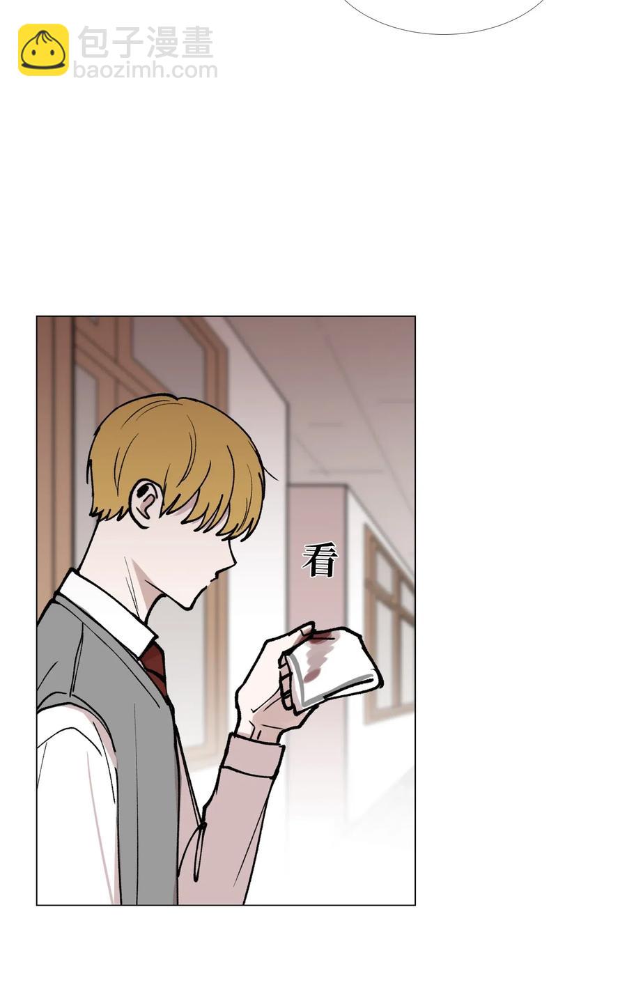 35 疑心(1/2)-第36话