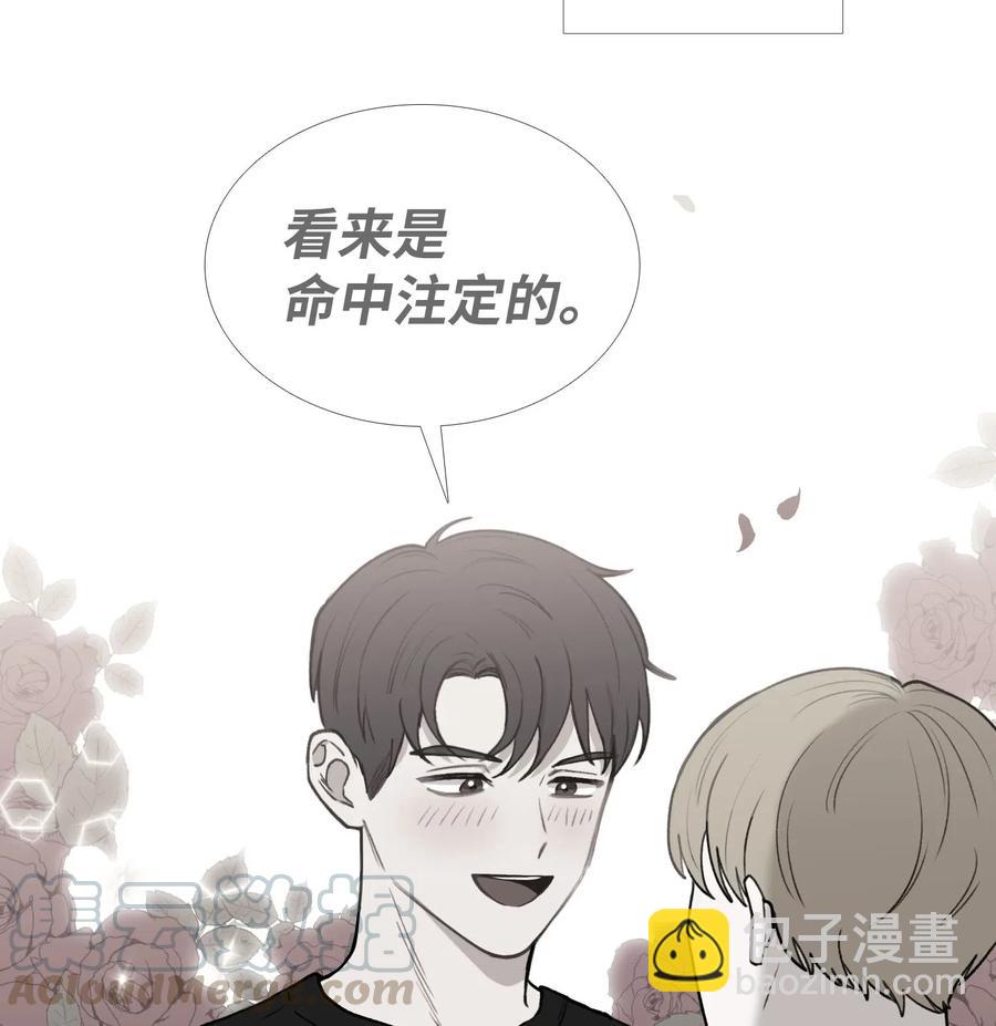 35 疑心(1/2)-第36话