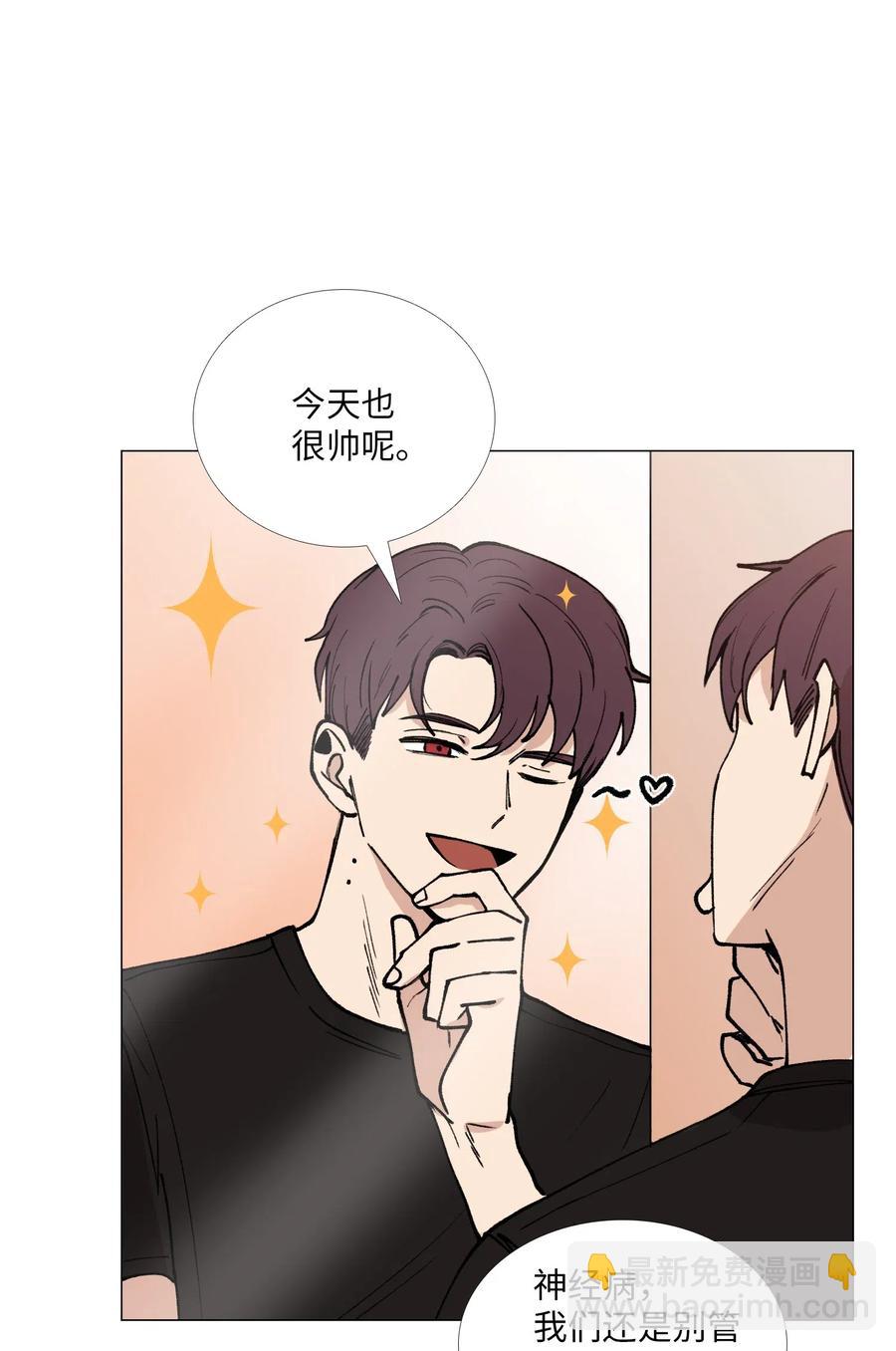 35 疑心(1/2)-第36话