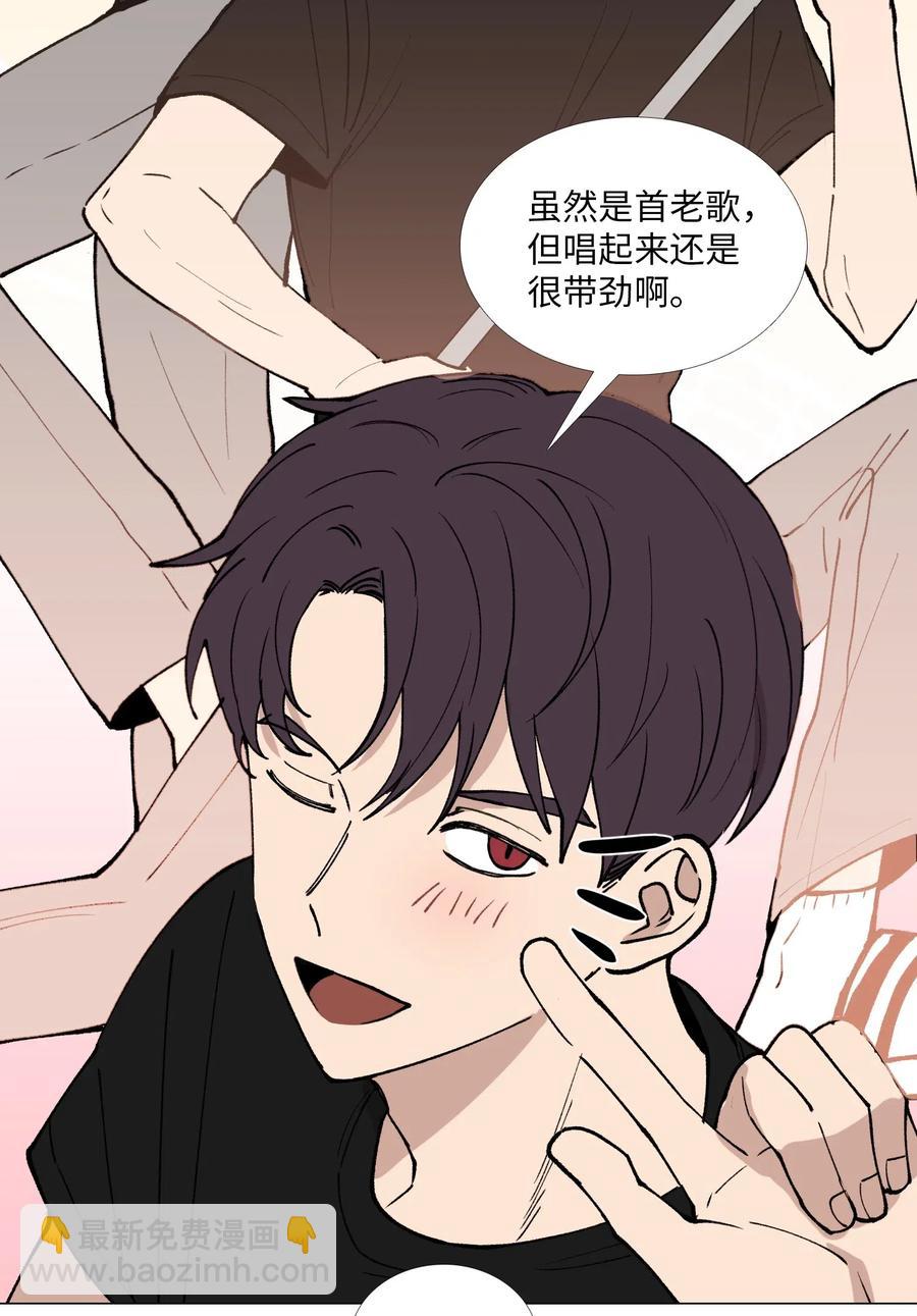 35 疑心(1/2)-第36话