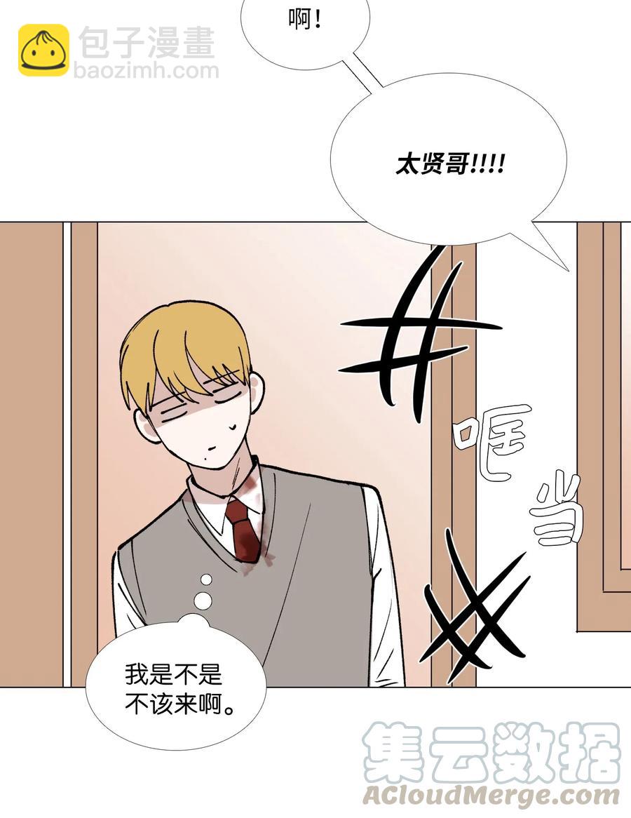 35 疑心(1/2)-第36话