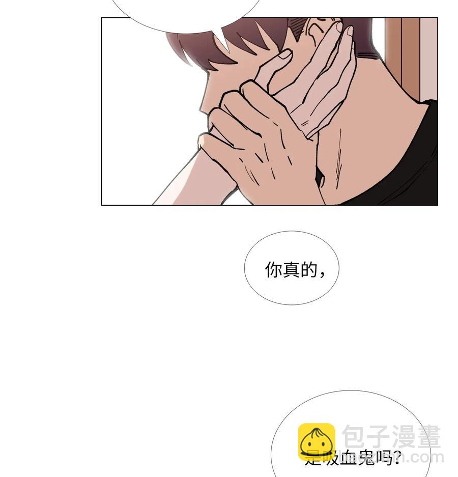 35 疑心(1/2)-第36话