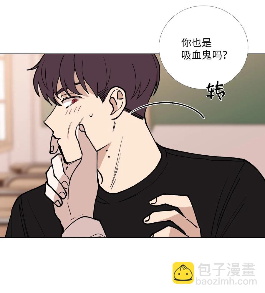 35 疑心(1/2)-第36话