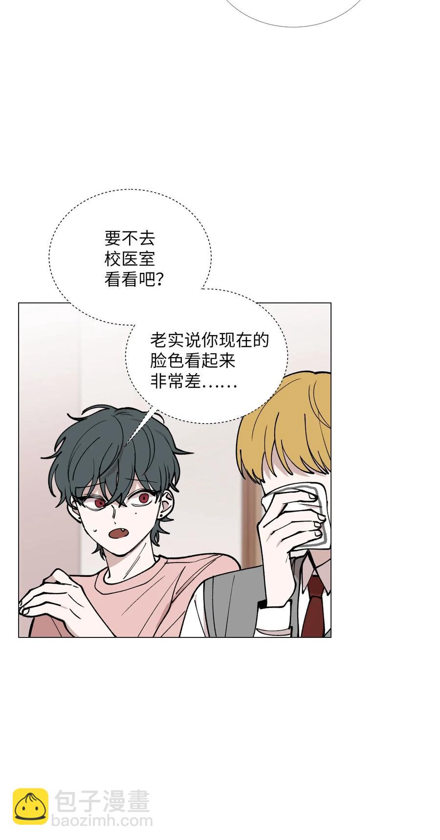 35 疑心(1/2)-第36话