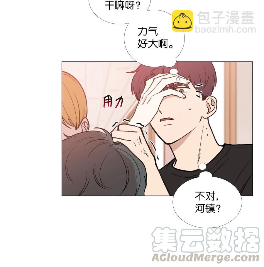37 担忧(1/2)-第38话