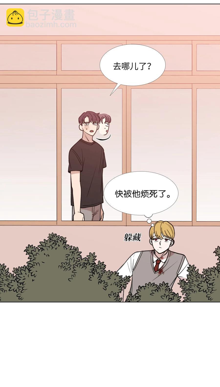 37 担忧(1/2)-第38话