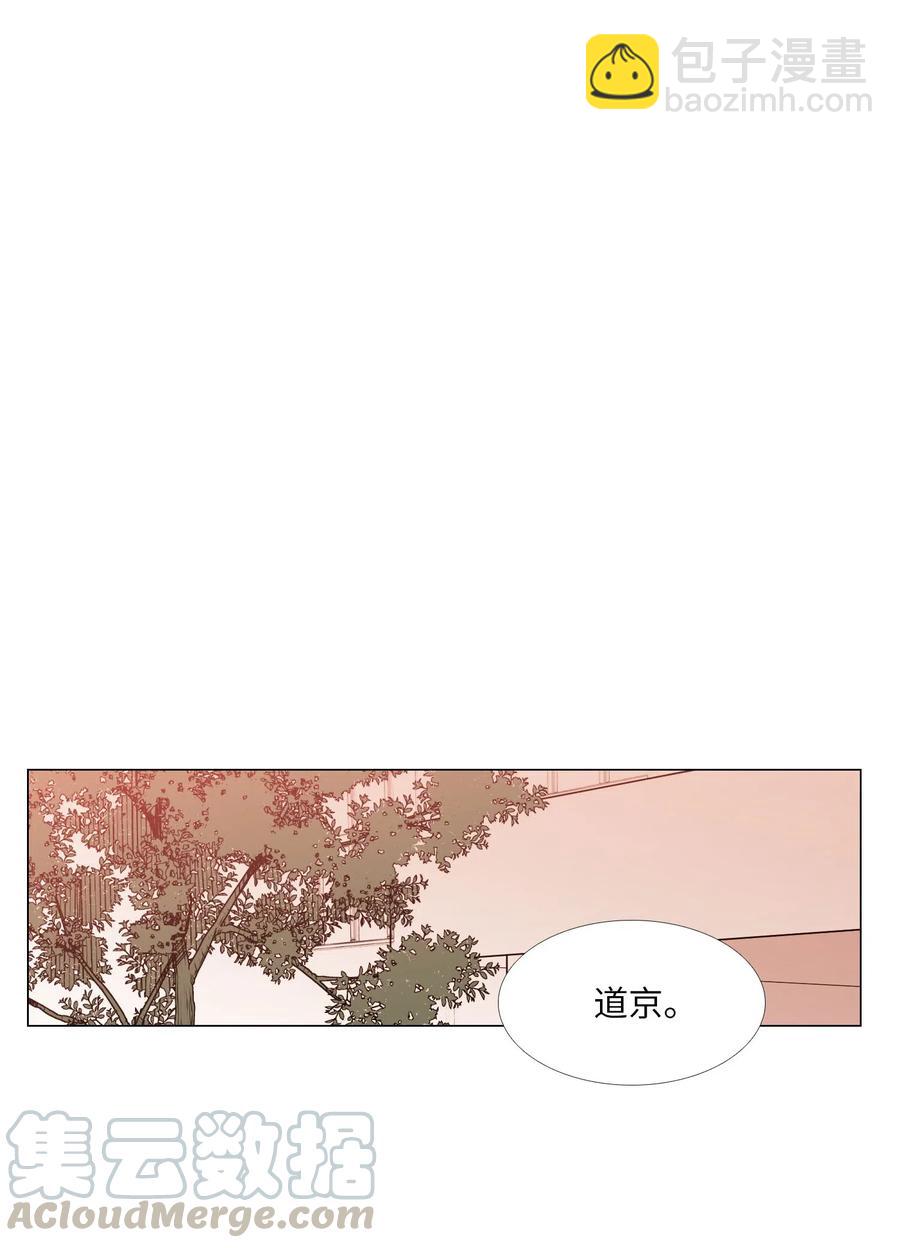 37 担忧(1/2)-第38话