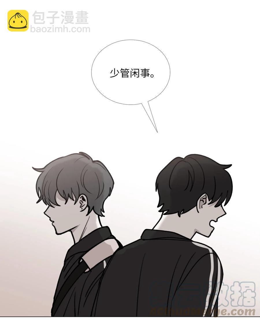 37 担忧(1/2)-第38话